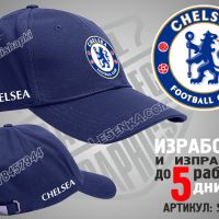 Арсенал шапка Arsenal cap, снимка 6 - Шапки - 31194755