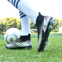 Нови Професионални Футболни бутонки обувки с дишащ дизайн маратонки спорт, снимка 5 - Маратонки - 45619579
