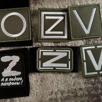 Russian patches ZOV, снимка 1 - Други ценни предмети - 42746327