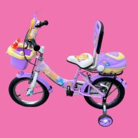 Детски велосипед 14 инча , снимка 1 - Велосипеди - 45046260