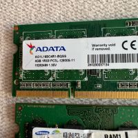 2 броя RAM РАМ памет за лаптоп DDR3 4GB, 1600 Mhz , ram памет, снимка 3 - RAM памет - 45155091