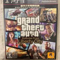 Японска! GTA Episodes from Liberty City PS3, снимка 1 - Игри за PlayStation - 46073718