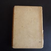 Сребърни кънки П. Стал роман из холандския живот 1946 г. стара книга, снимка 5 - Художествена литература - 45536894