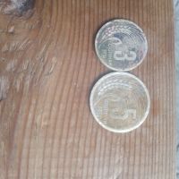 продавам стари български монети , снимка 2 - Нумизматика и бонистика - 45491813