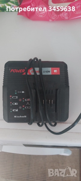Зарядно за батерии 18V EINHELL , снимка 1