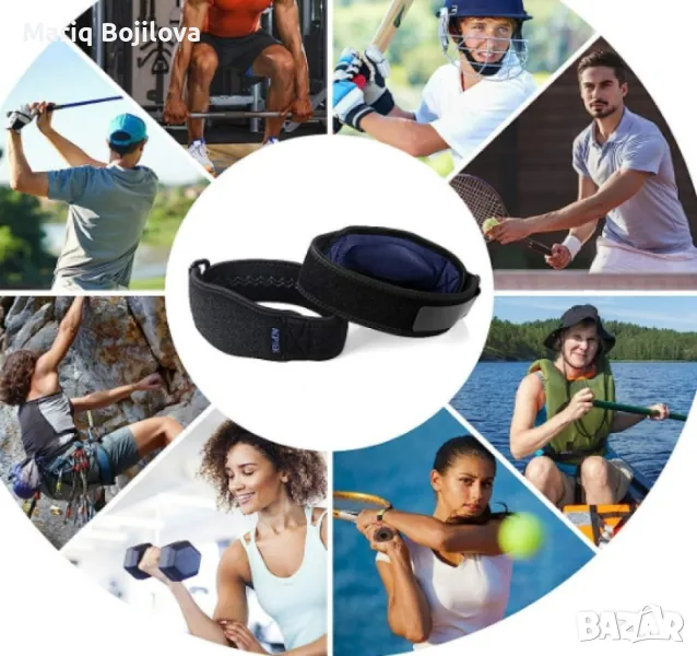 Налакътник за спортни дейности и възстановяване от травми, снимка 1
