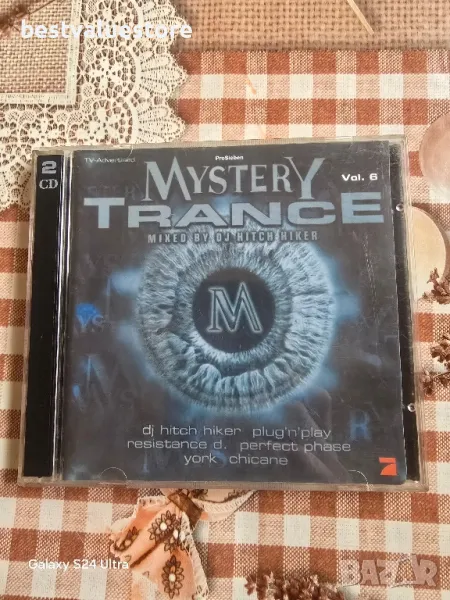 Mystery Trance Vol. 6 CD Компакт Диск , снимка 1