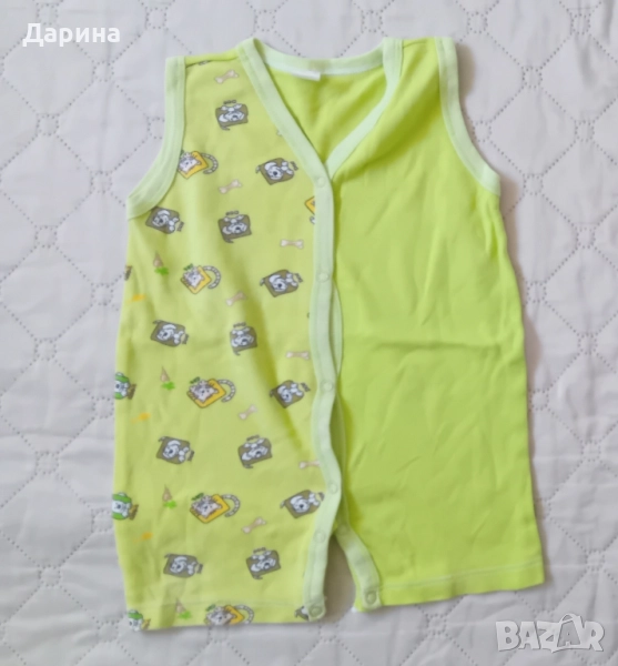 Ромпър, снимка 1