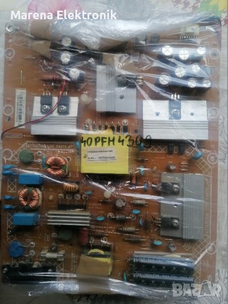 Philips 40PFH4309-захранване 715G6353-P01-001-002H, снимка 1