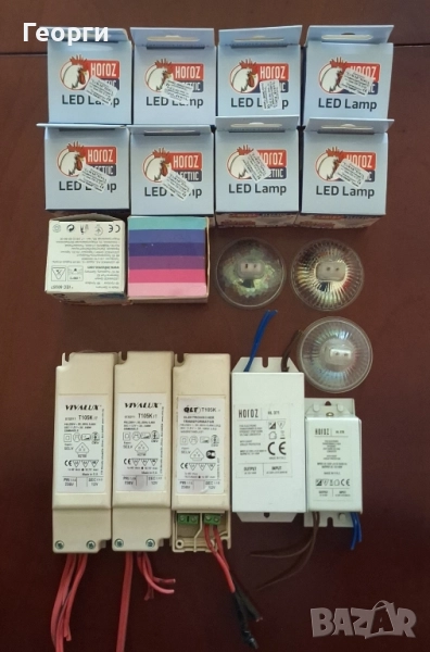 Трафчета и крушки за лунички, снимка 1