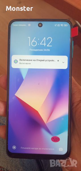 Xiaomi Redmi Note 9 pro 6GB/128GB, снимка 1