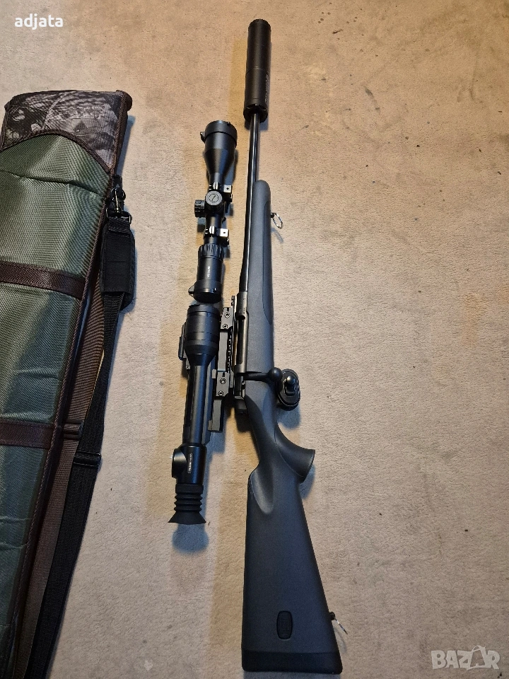 Карабина MAUSER 18, снимка 1