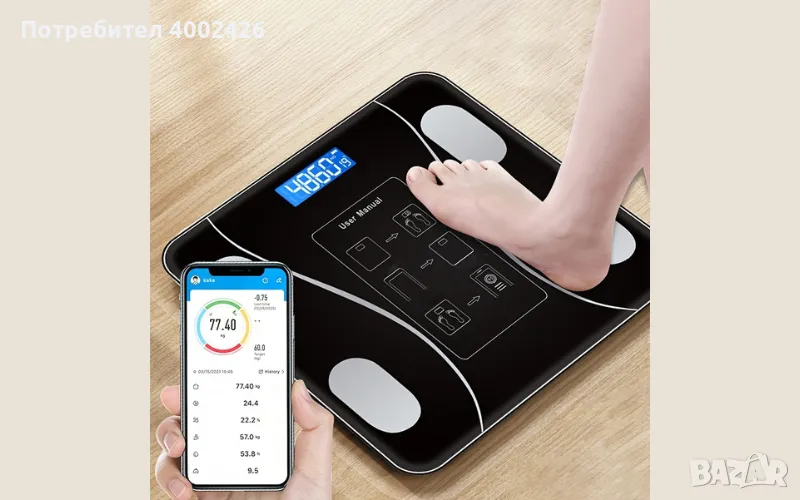 Дигитален Смарт кантар с LED дисплей, Bluetooth и Smart App, снимка 1