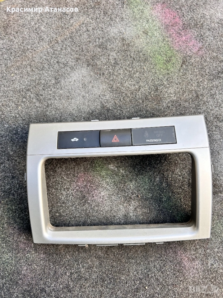 55417-0F010.Интериорна лайсна навигация за Тойота корола версо. 2004-2008г, снимка 1