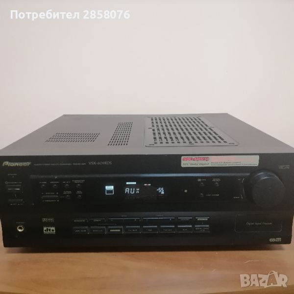 Pioneer VSX 609 RDS, снимка 1