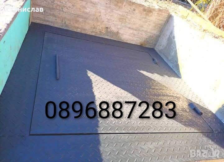 Капаци за водомерни шахти Бургас , снимка 1