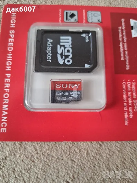  Sony Micro SD Memory Card
-1TB, снимка 1