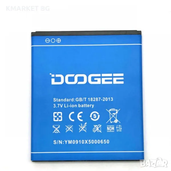 Doogee Батерия за DOOGEE X5, снимка 1