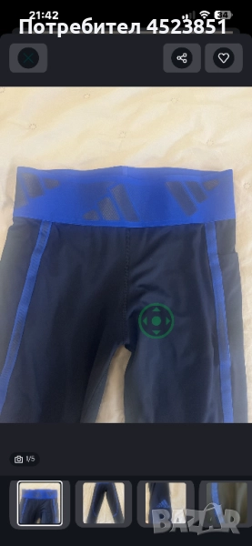 Спортен клин adidas , снимка 1