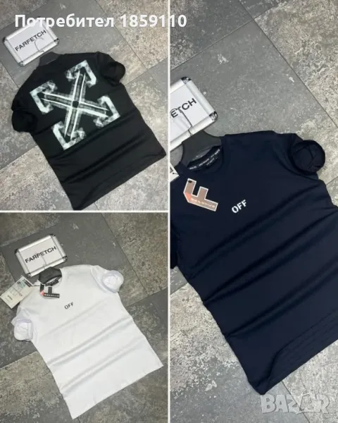 мъжка тениска , снимка 1