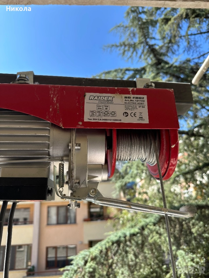 Телфер RAIDER, въртящо рамо, снимка 1