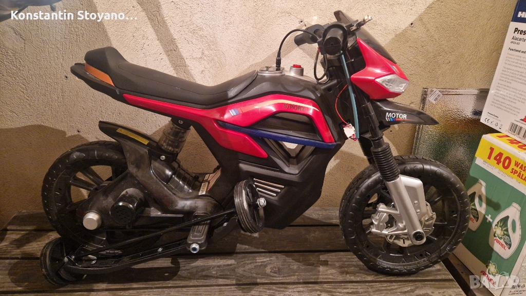 Мотоциклет за деца с двойно окачване Homcom, 3-8 години, снимка 1