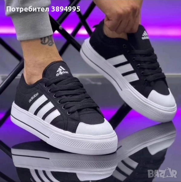 Мъжки маратонки: ADIDAS 2105, снимка 1