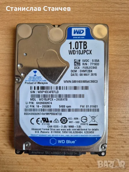 Хард диск за лаптоп 2.5" 1 TB WD, снимка 1