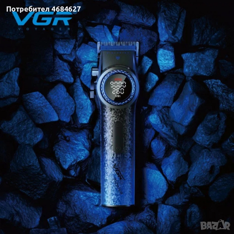 Професионална машинка за подстригване VGR PRO V-001 Blue Edition 3109, снимка 1