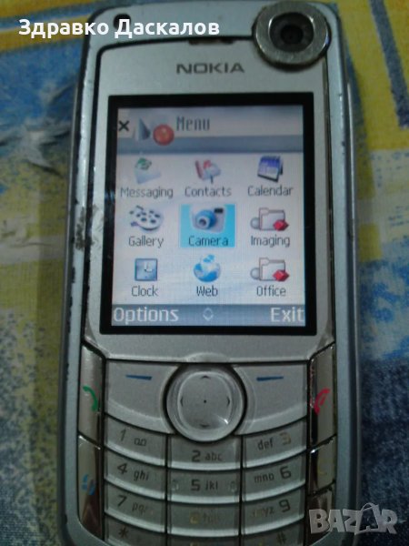 Nokia 6680 с проблем, снимка 1