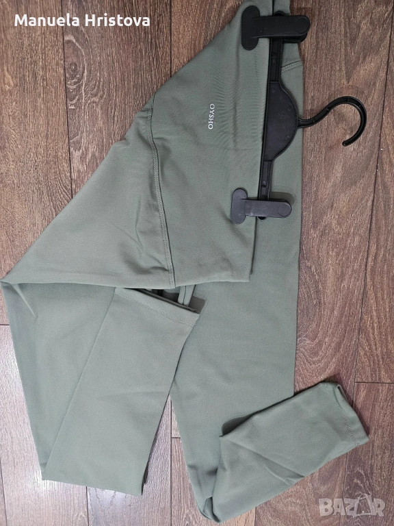 Клин OYSHO вата, снимка 1