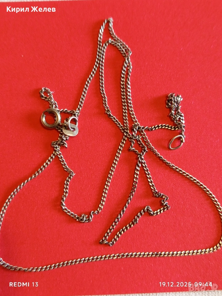 Сребърен синджир тип плетка Керб финно елегантно бижу 52356, снимка 1