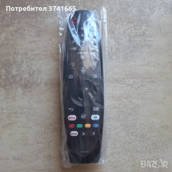 Дистанционно за телевизор LG AKB75855501, снимка 1