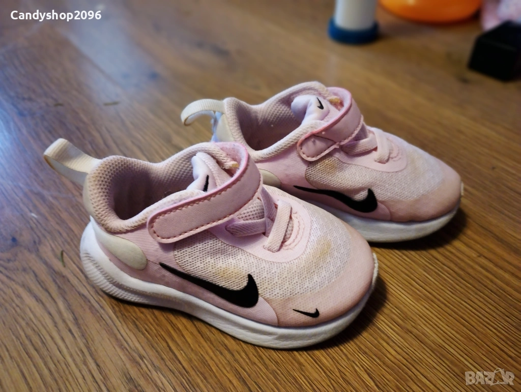 Белъо номер 1! 🌍, снимка 1