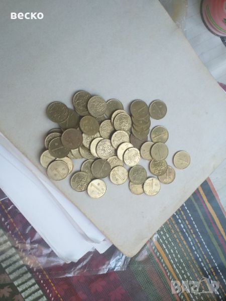 Продавам стари нг монети, снимка 1