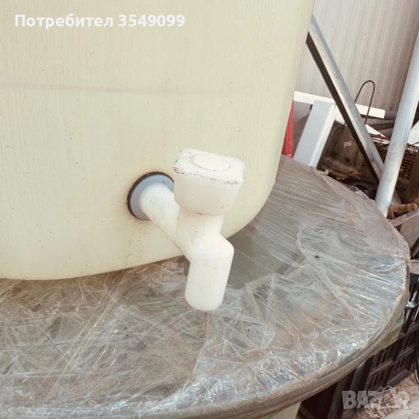 Бидонче за трушия, снимка 1