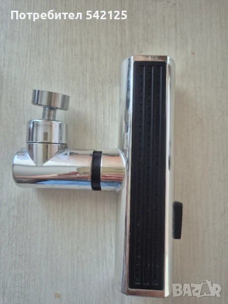 Накрайници за чешма, снимка 1