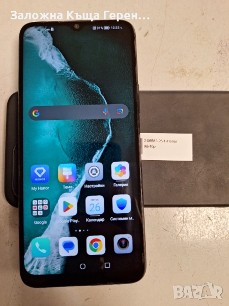 Honor X8, снимка 1