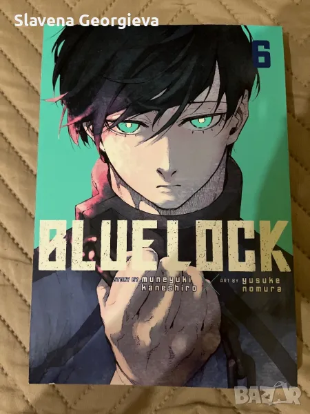 Blue Lock Vol. 6, снимка 1