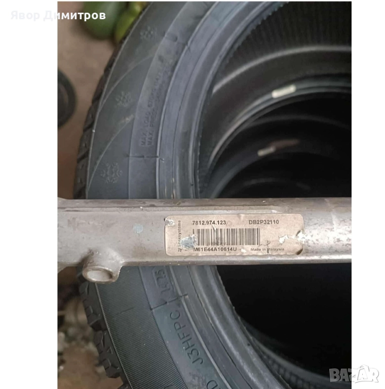 Електрическа рейка за CX-3 SUV ,1.5 Skyactiv D 105 16V (01.2015 – …)/ DB2P32110., 7812 974 123, снимка 1