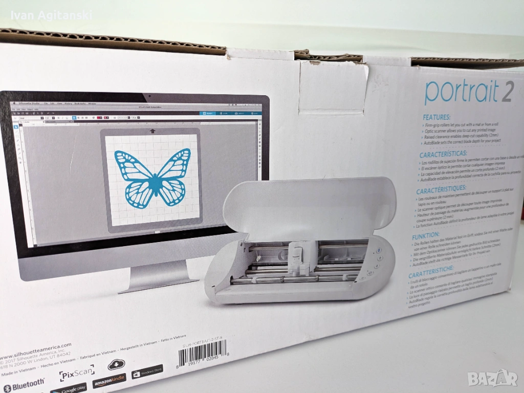 Режещ плотер Silhouette Portrait 2 A4, снимка 1