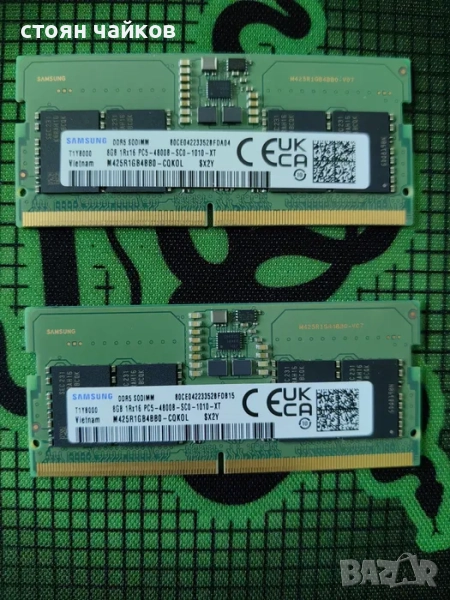 RAM за лаптоп DDR 5, снимка 1