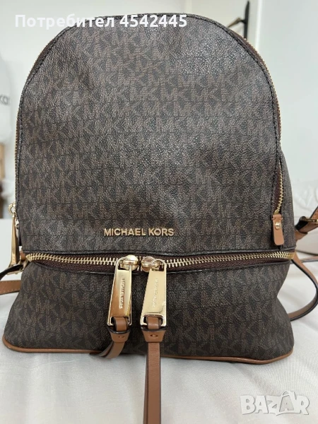 Раница на MICHAEL KORS, снимка 1