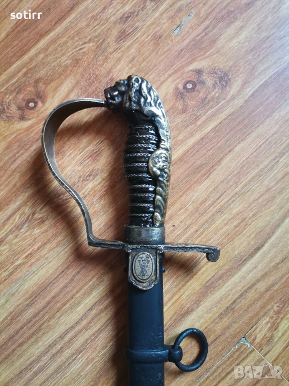 Парадна немска сабя. , снимка 1