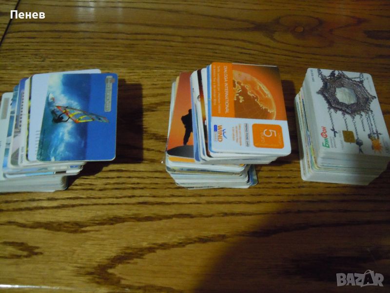 Стари фоно-карти с номинал до 400импулса, снимка 1