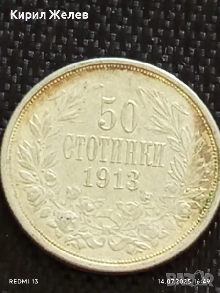 Сребърна монета 50 стотинки 1913г. Царство България Цар Борис трети за КОЛЕКЦИЯ 37191, снимка 1
