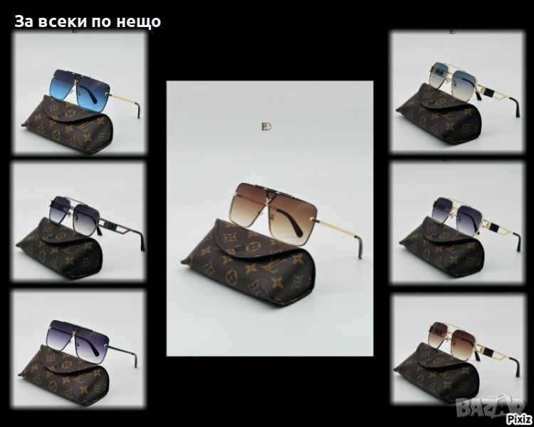 Слънчеви очила с UV400 защита с калъф и кутия Louis Vuitton Код D175 - Различни цветове, снимка 1