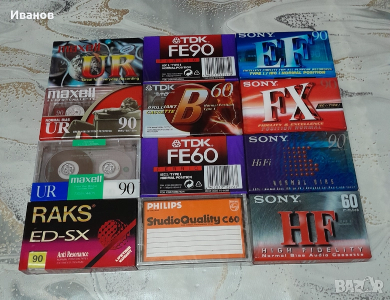 Нови Аудио касети - нормал, снимка 1