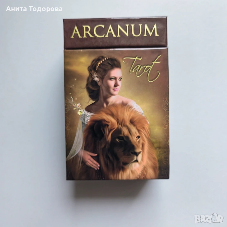 Таро Arcanum , снимка 1