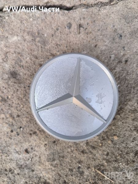 Капачка алуминиеви джанти джанта за Мерцедес Mercedes Benz 2204000125, снимка 1